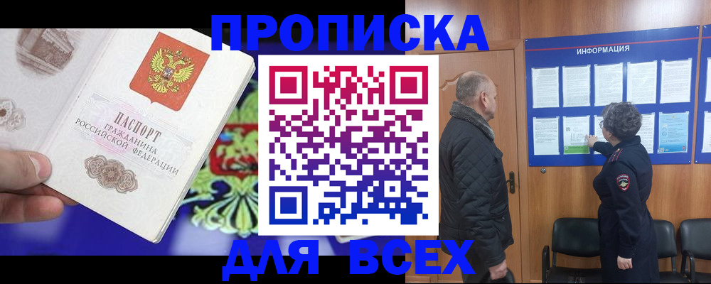 форма 3 в Раменском